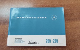 Mercedes Benz 220/8 image